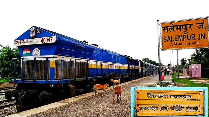 रेल यात्रियों के लिए दिल्ली की राह खुली, लिच्छवी एक्सप्रेस का परिचालन हुआ शुरू