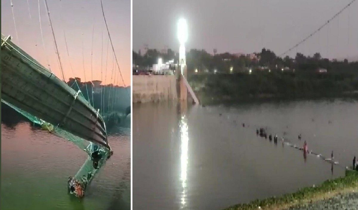गुजरात मोरबी हादसे में पुल रिपेयरिंग करने वाली कंपनी के 9 लोग अरेस्ट, 140 लोगों की हुई है मौत