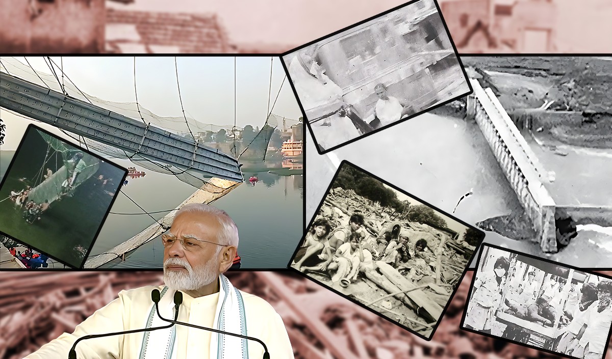 1979 में गई थी 1439 लोगों की जान, 43 साल बाद दिखा कुछ वैसा ही तांडव, गुजरात के मोरबी पुल के ढहने के लिए कौन जिम्मेदार है?