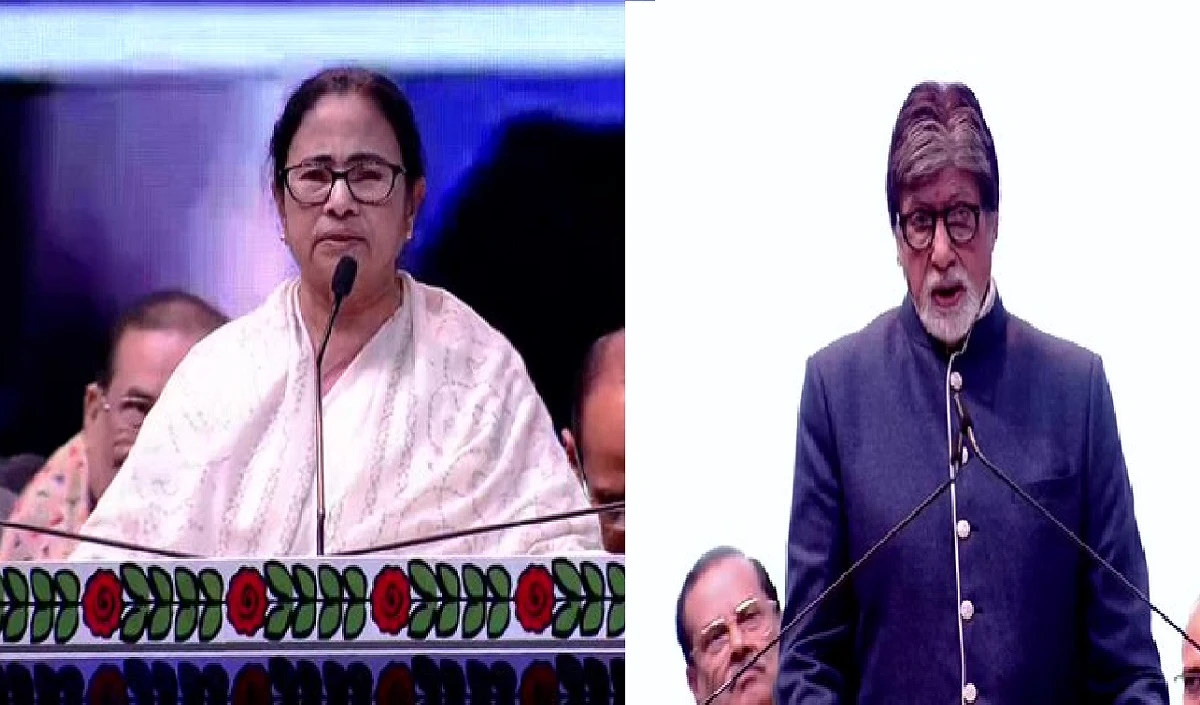 Kolkata Film Festival: CM ममता बनर्जी ने अमिताभ बच्चन को भारत रत्न देने की मांग की, Big B बोले- कोलकाता को करता हूं सलाम