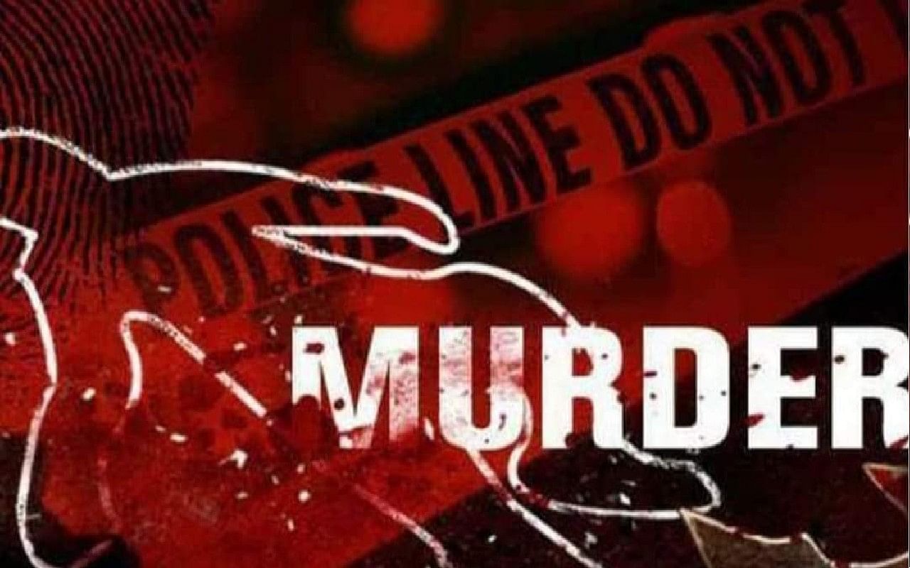 Lucknow Crime: बहन की हत्या कर घर में दफनाया शव, प्रेम-प्रसंग से नाराज था भाई, ऐसे खुला राज