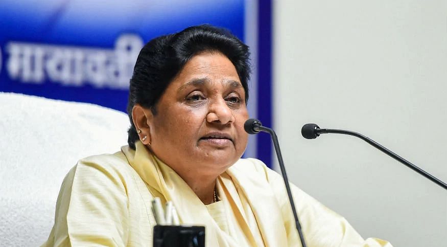 UP: बसपा का राष्ट्रीय दल का दर्जा खतरे में, निकाय और लोकसभा चुनाव आखिरी मौका, जानें क्या है बचाव का प्लान