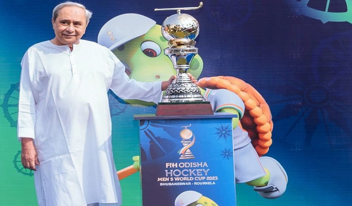 Hockey World Cup 2023: हॉकी का हब बनता जा रहा है ओडिशा, लगातार दूसरी बार कर रहा विश्व कप की मेजबानी