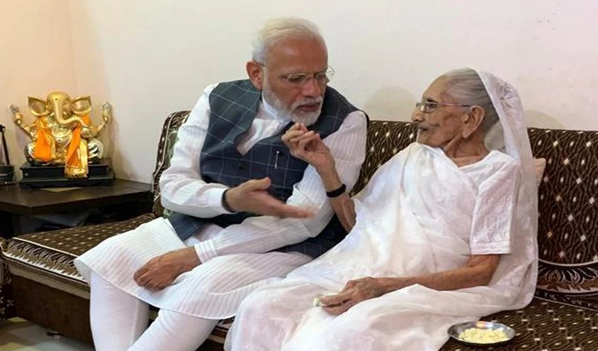 PM Modi Mother Death: प्रधानमंत्री मोदी की मां हीराबेन का निधन, पीएम मोदी ने रद्द किये सारे कार्यक्रम
