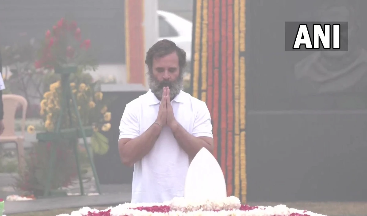 राहुल ने गांधी, नेहरू, इंदिरा और वाजपेयी की समाधियों पर श्रद्धांजलि अर्पित की