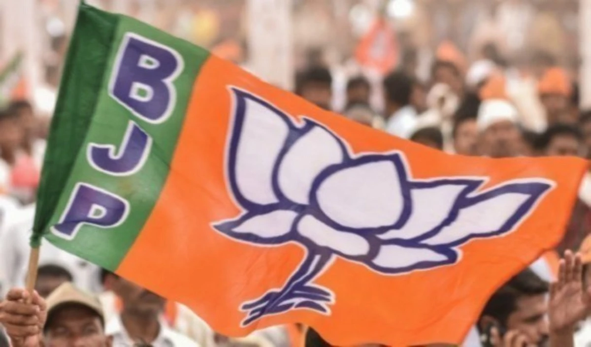 निकाय चुनावों में BJP का समर्थन करेगा भारतीय उद्योग व्यापार मंडल