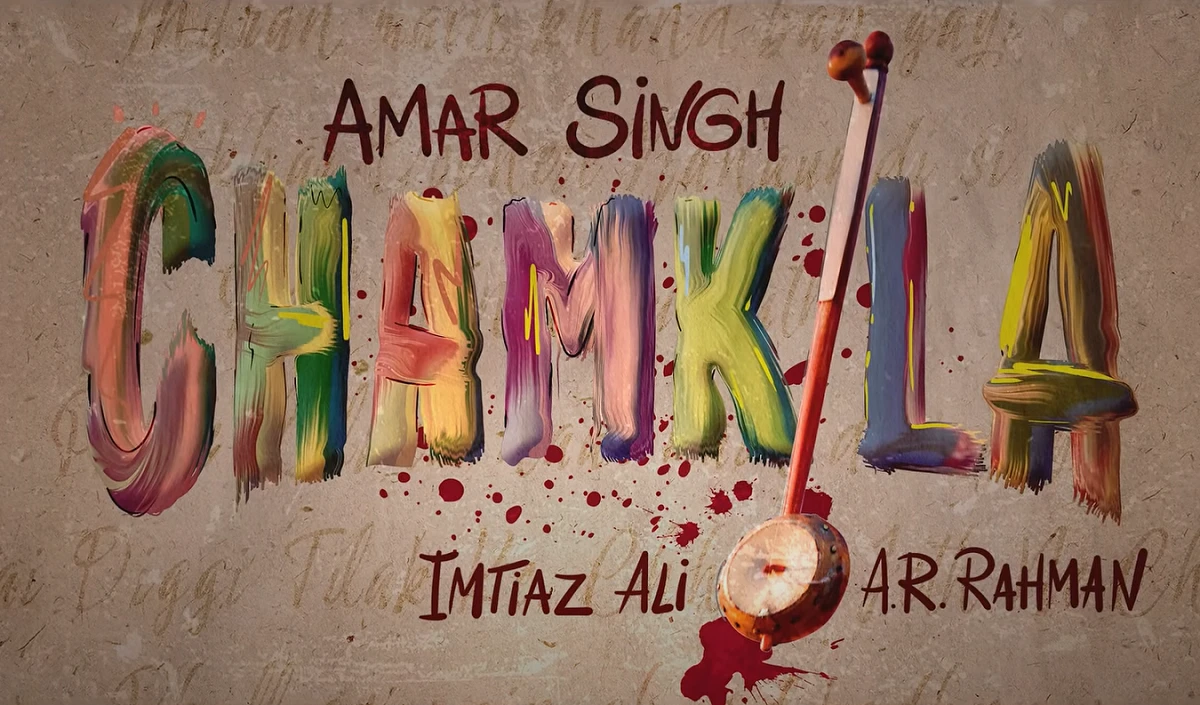 पंजाब के गांवों में गूंजता था Amar Singh Chamkila का नाम, दिनदहाड़े हुई थी हत्या, अब Diljit Dosanjh दिखाएंगे उनकी कहानी