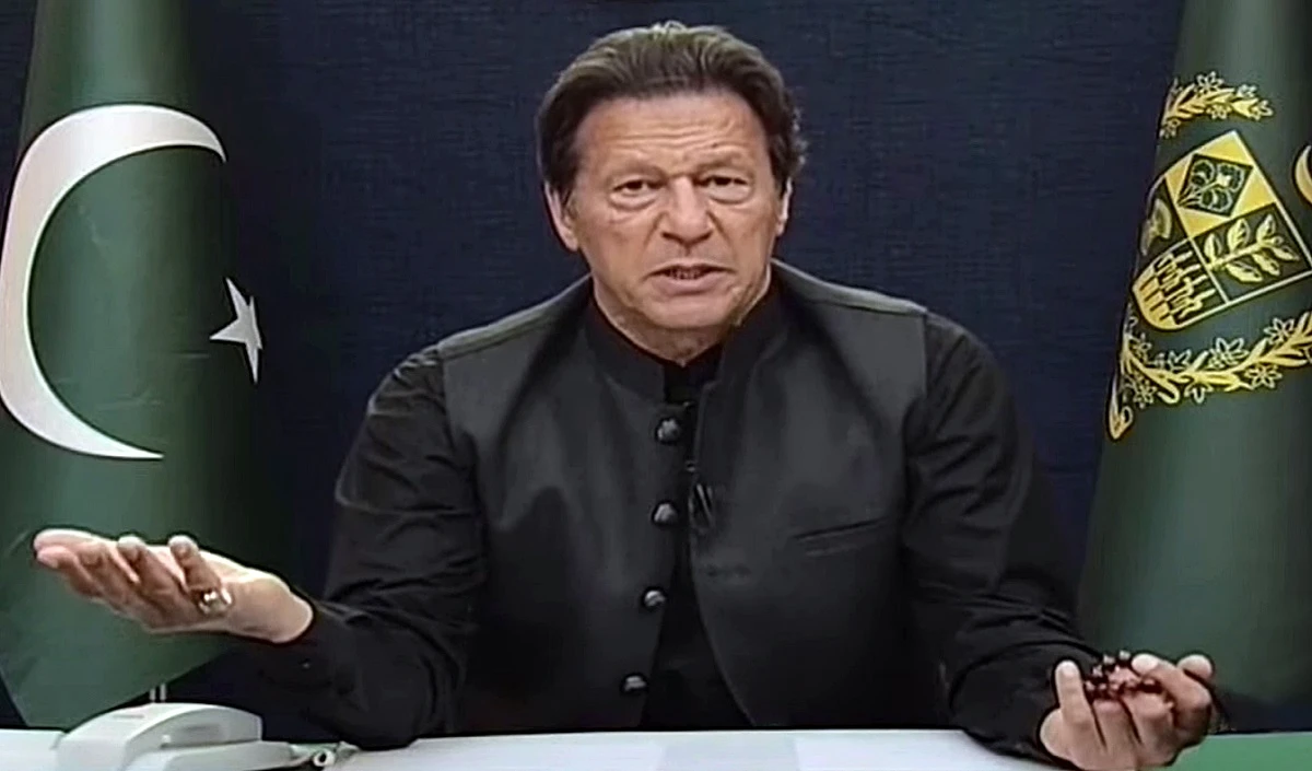 आतंकवाद रोधी अदालत के समक्ष पेश हुए Imran Khan, चार मामलों में मुचलका जमा किया