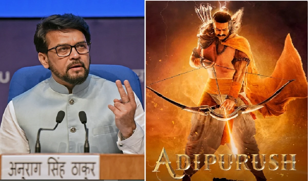 Adipurush संवाद पंक्ति पर Anurag Thakur की प्रतिक्रिया, कहा- ‘धार्मिक भावनाओं को आहत नहीं होने देंगे’