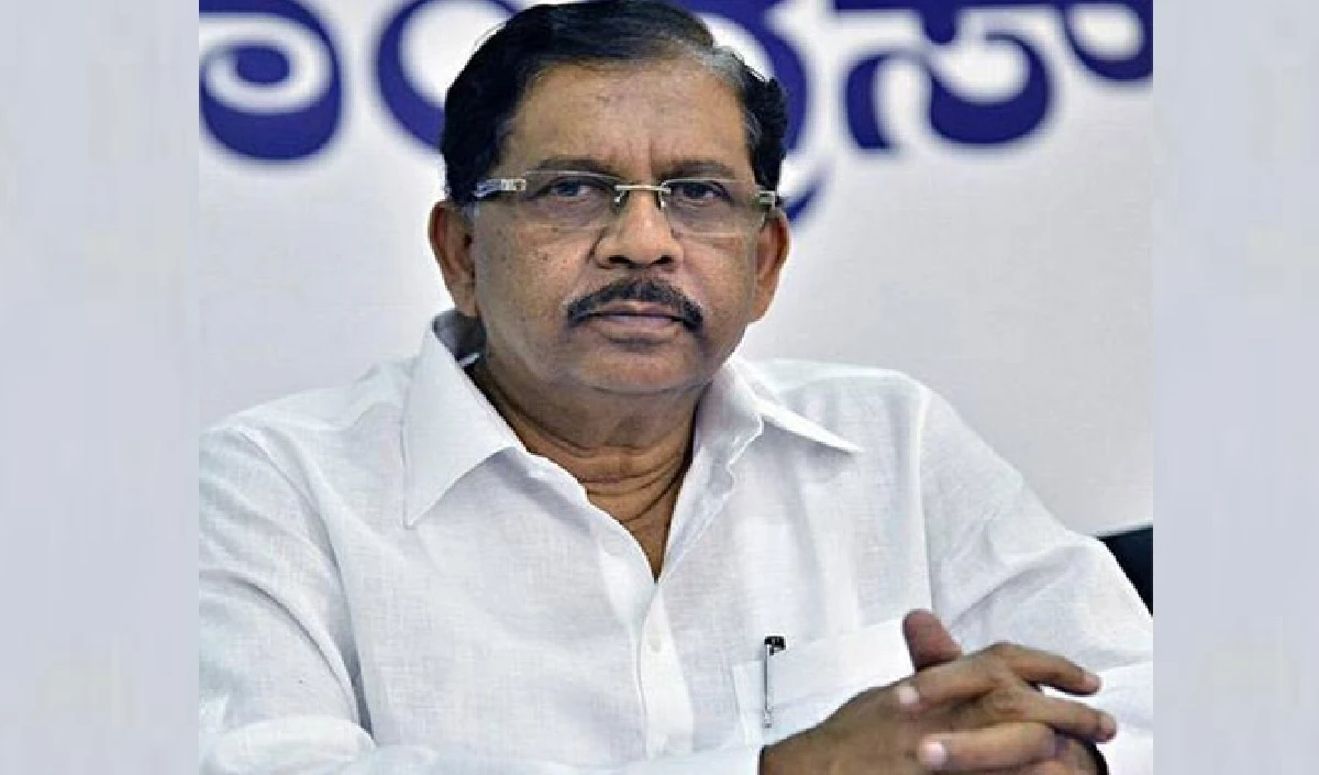Karnataka: बिटकॉइन घोटाले की जांच के लिए सरकार ने गठित की SIT
