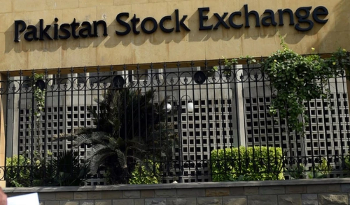IMF ने दी हरी झंडी तो रॉकेट हुआ बाजार, पाकिस्तान के शेयरों में 15 साल की सबसे बड़ी बढ़त देखी गई