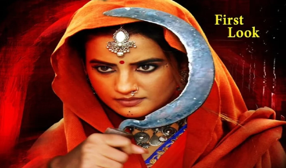 Bhojpuri: आखिर Akshara Singh को क्या आया इतना गुस्सा, लुक देख कर आपके भी उड़ जाएंगे होश