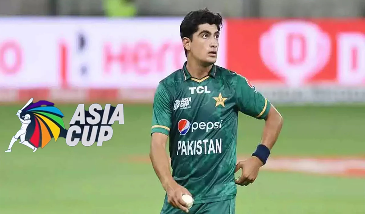 PAK vs SL: पाकिस्तान को बड़ा झटका, चोट के कारण एशिया कप से हुए बाहर नसीम शाह