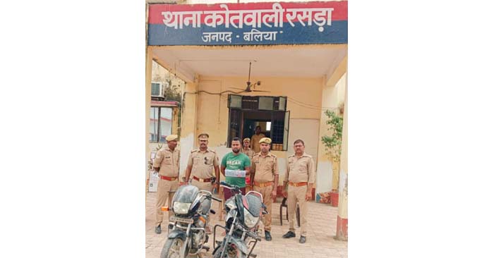 वाहन चेकिंग के दौरान पुलिस ने बाइक चोर को धर दबोचा