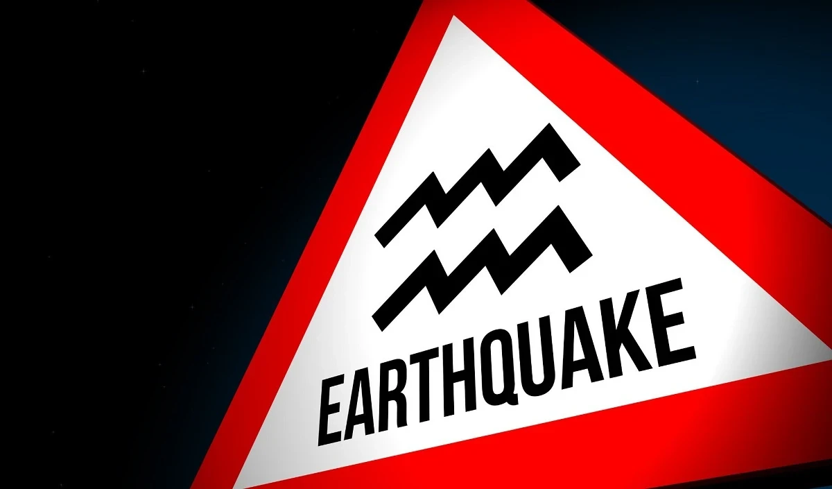 Afghanistan Earthquake । भूकंप में मरने वाले लोगों की संख्या बढ़कर 2,000 हुई