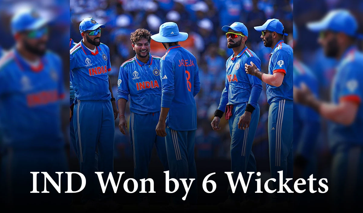 IND vs AUS: भारत ने कंगारूओं को 6 विकेट से मात दी, वर्ल्ड कप 2023 में किया शानदार आगाज