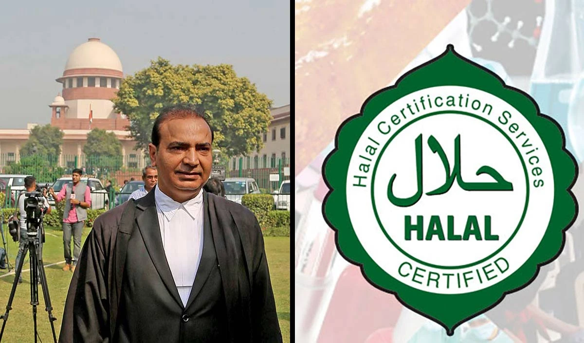 Jan Gan Man: Halal Certificates को बढ़ावा देना भारत की सामाजिक और आर्थिक व्यवस्था को नुकसान पहुँचाने की साजिश है