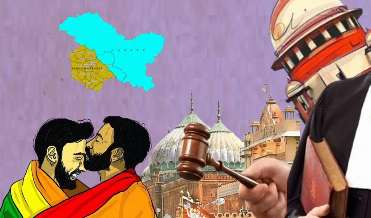 Yes Milord Year Ender 2023: आर्टिकल 370, समलैंगिक विवाह… सुप्रीम फैसलों से भरा साल, 2024 में अहम मामलों की सुनवाई पर देश की नजर