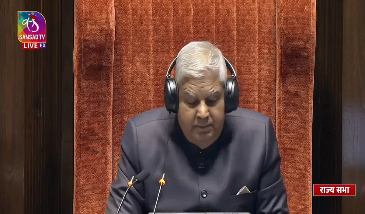 Lok Sabha के बाद राज्यसभा से 45 सांसद पूरे सत्र के लिए निलंबित, एक ही दिन में 67 हुआ आंकड़ा, विपक्ष विहीन हो जाएगा सदन?