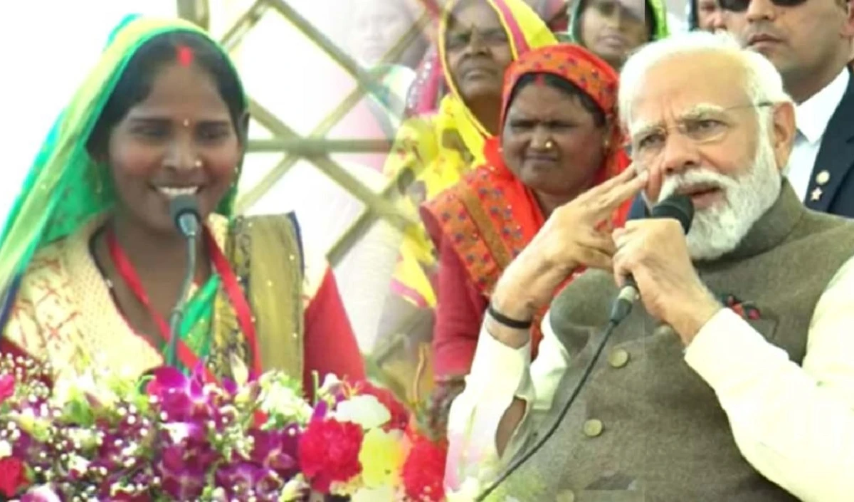 Meri Kahani Meri Zubani कार्यक्रम के दौरान महिला का आत्मविश्वास देख गदगद हुए PM Modi