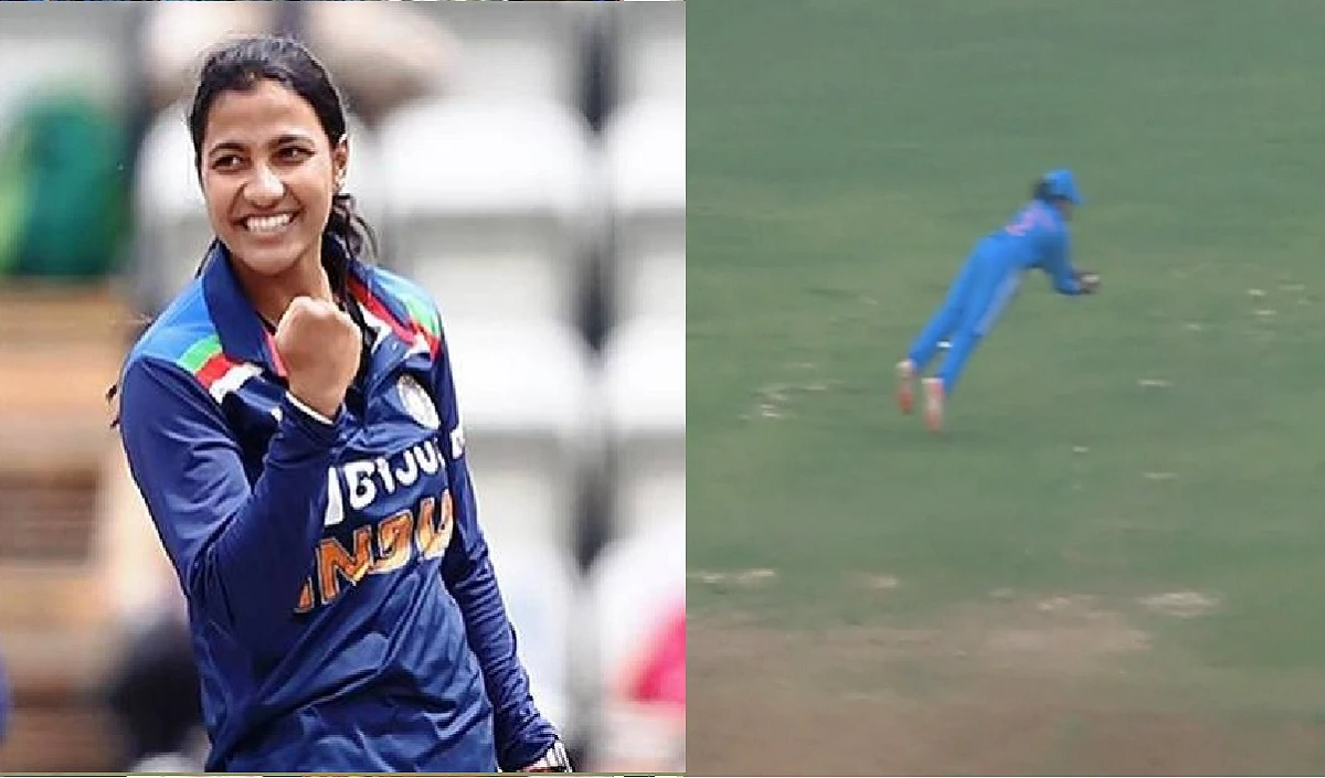 IND w vs AUS W: स्नेह राणा ने हवा में उड़कर लपका कैच, वीडियो हो रहा वायरल