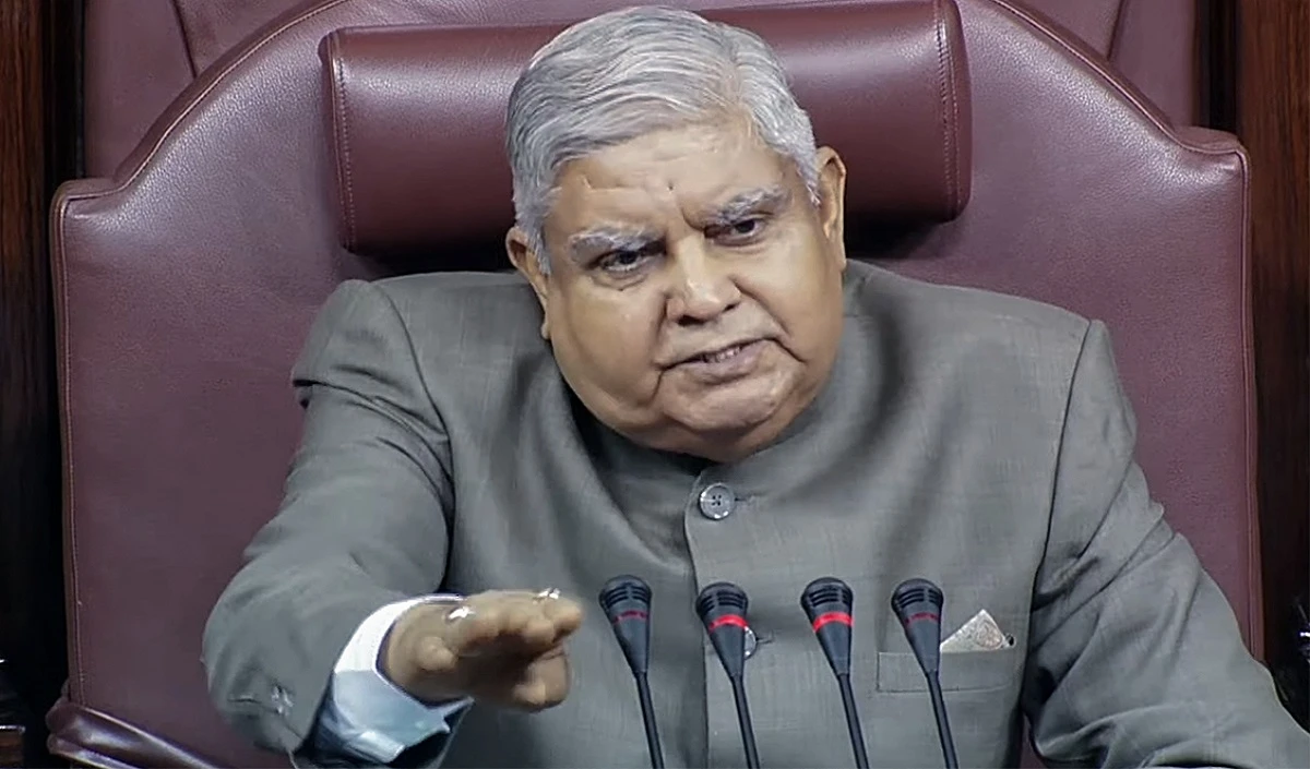 Budget Session: राज्यसभा के 11 सांसदों को बड़ी राहत, सभापति जगदीप धनखड़ ने रद्द किया सस्पेंशन