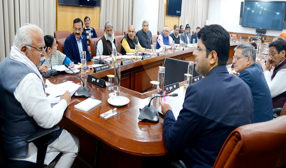 Haryana में निजी कोचिंग संस्थानों को लेकर सरकार ला रही है कानून