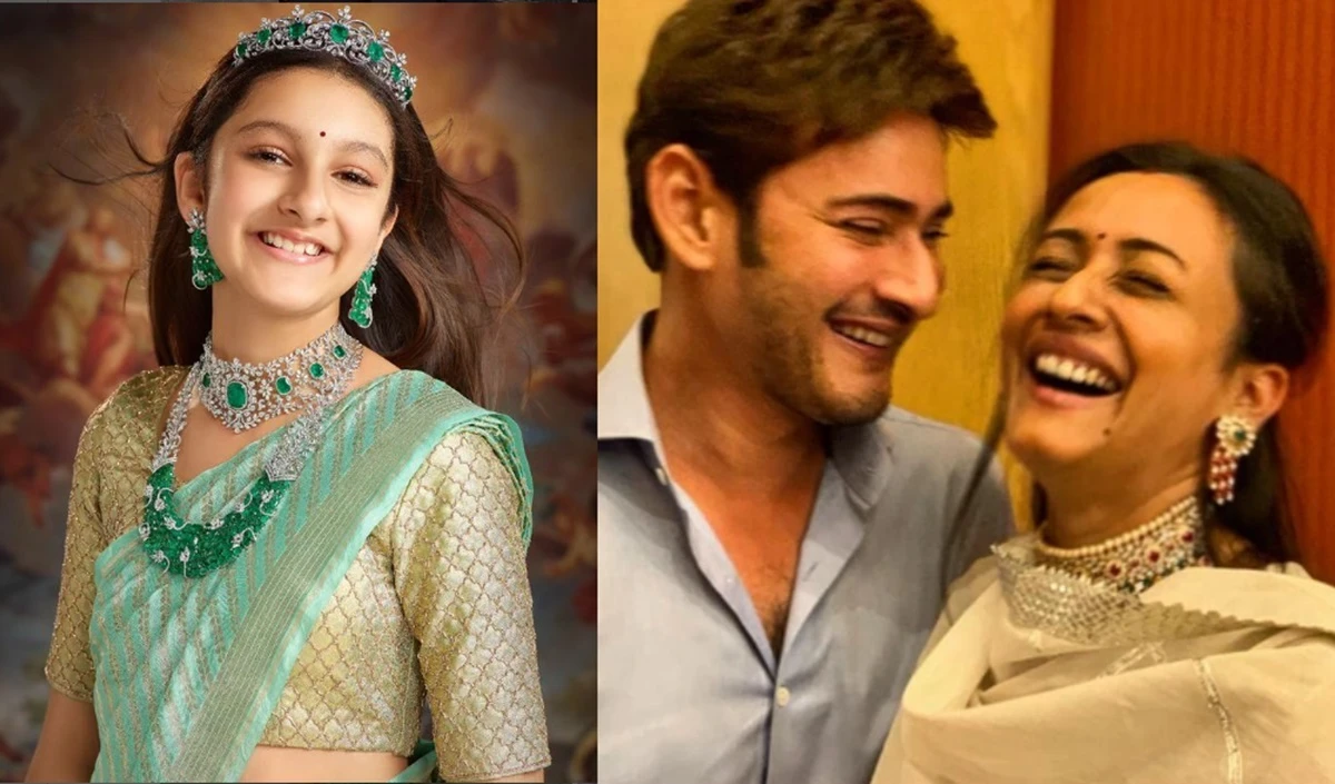 Mahesh Babu और Namrata Shirodkar ने बेटी सितारा के फर्जी इंस्टाग्राम अकाउंट के खिलाफ लिया एक्शन