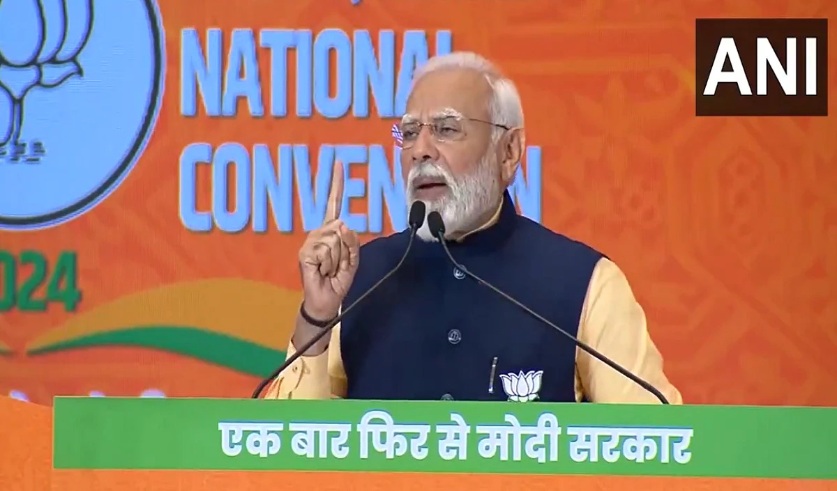 सत्ता भोगने के लिए तीसरा कार्यकाल नहीं मांग रहा, BJP National Convention Meet में बोले PM Narendra Modi