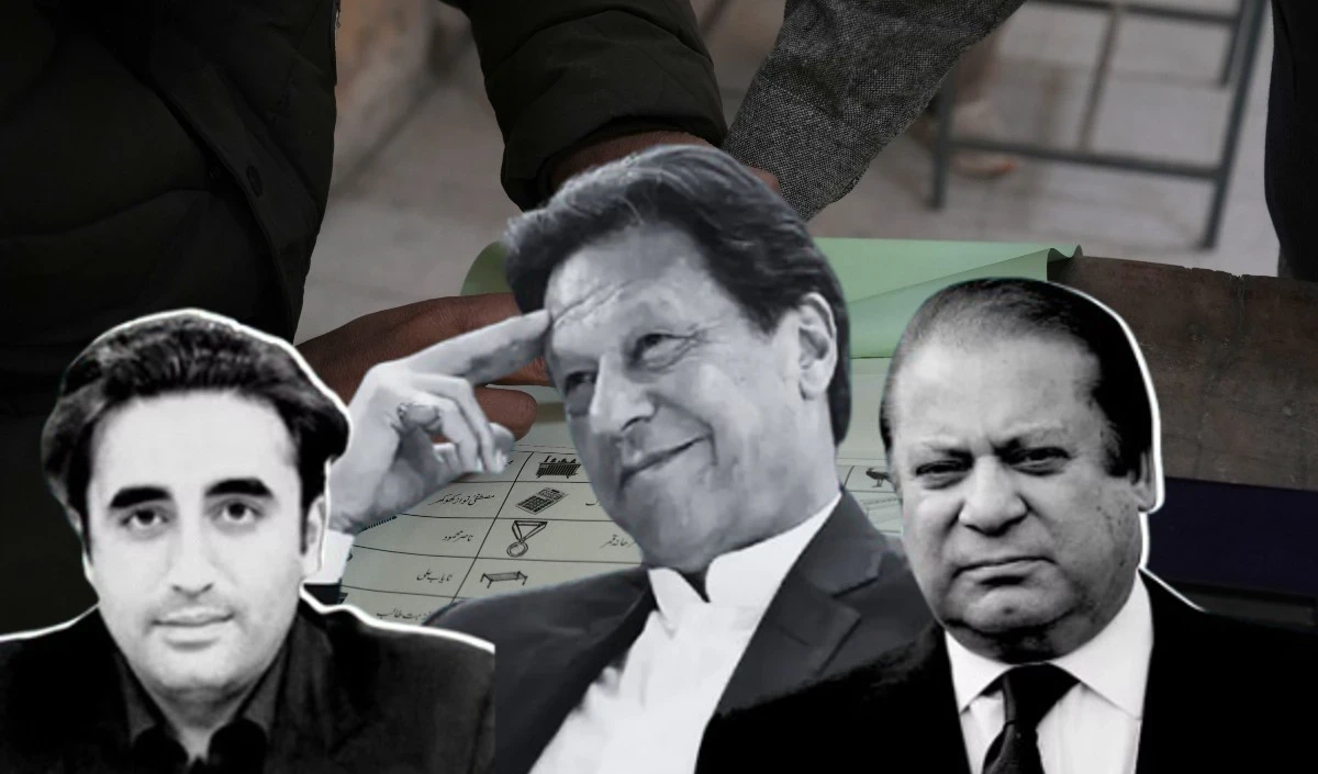 Pakistan Election । : चुनाव में कथित धांधली को लेकर PTI ने निर्वाचन आयुक्त और प्रधान न्यायाधीश का इस्तीफा मांगा