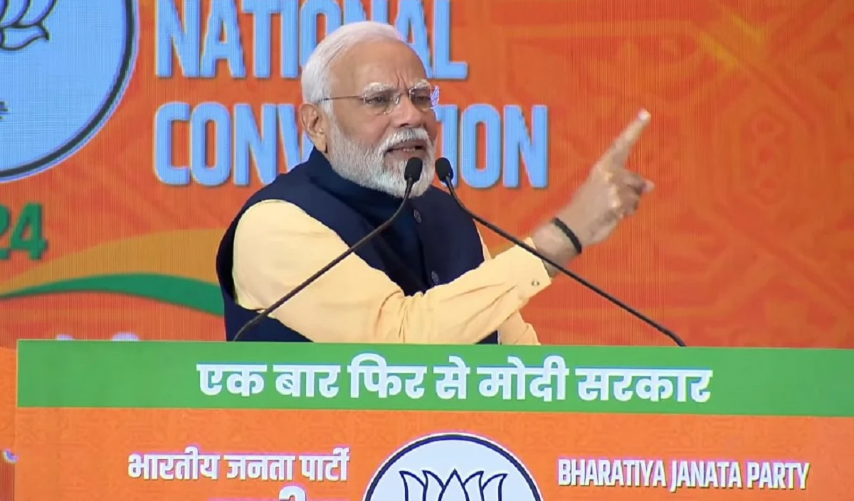 BJP National Convention Meet । कांग्रेस पर बरसे पीएम मोदी, पार्टी को भ्रष्टाचार, परिवारवाद, तुष्टीकरण और अस्थिरता की जननी करार दिया