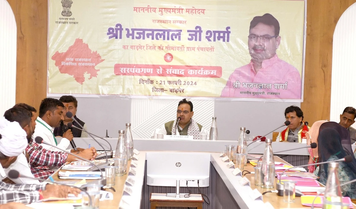 Rajasthan : मौसमी बीमारियों को लेकर समीक्षा बैठक, अधिकारियों को दिए गए दिशा-निर्देश