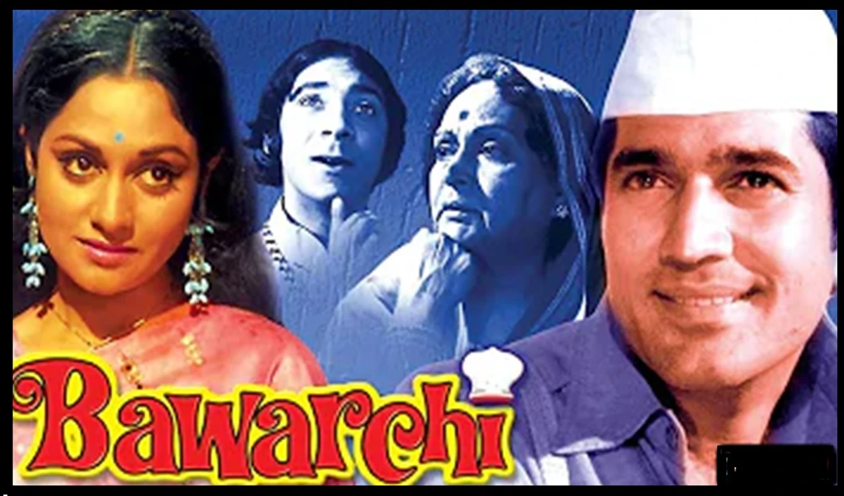 राजेश खन्ना और जया बच्चन की ‘Bawarchi’ का बनेगा रीमेक, फिल्म का निर्देशन अनुश्री मेहता करेंगी