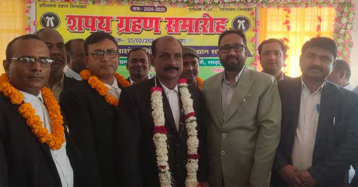 रसड़ा तहसील बार एसोसिएशन के नवनिर्वाचित पदाधिकारियों का हुआ शपथ ग्रहण