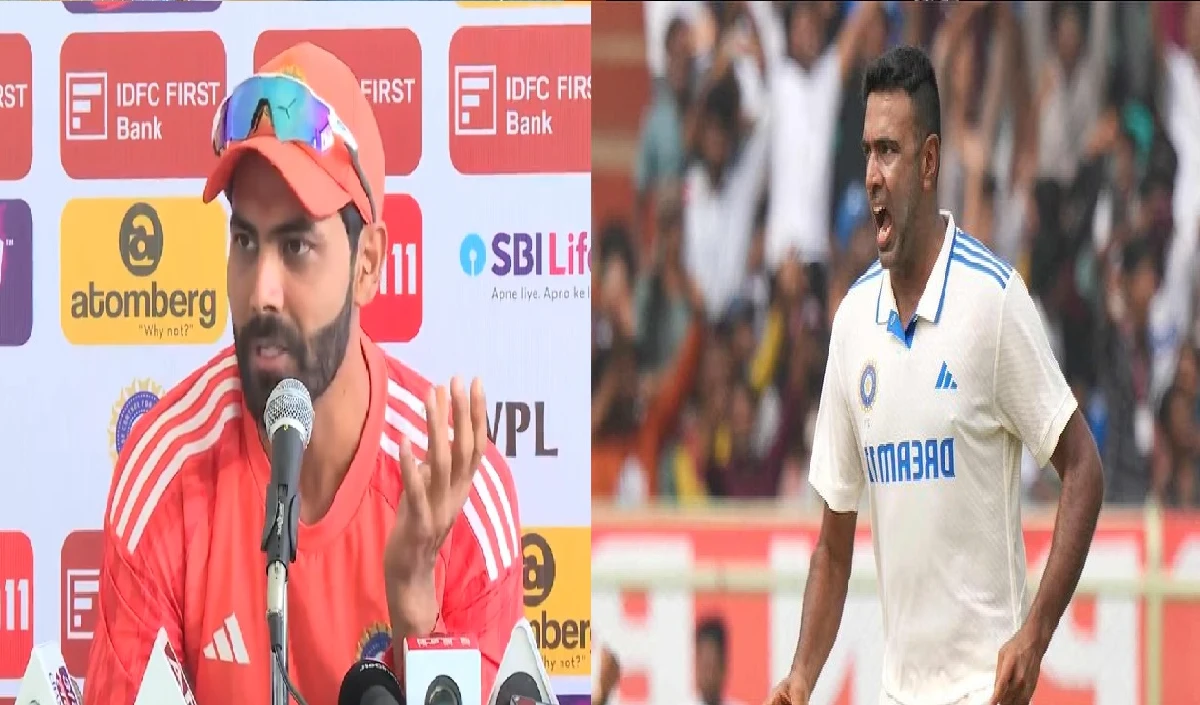 IND vs ENG: इंग्लैंड के खिलाफ तीसरे टेस्ट में अश्विन रचेंगे इतिहास! रविंद्र जडेजा ने किया दावा