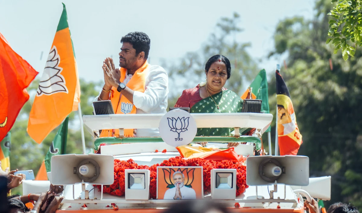 Annamalai Nomination Rejected | कोयंबटूर लोकसभा क्षेत्र से भाजपा को लगा झटका, अन्नामलाई द्वारा दाखिल 2 नामांकन में से एक खारिज, जानें क्या है वजह