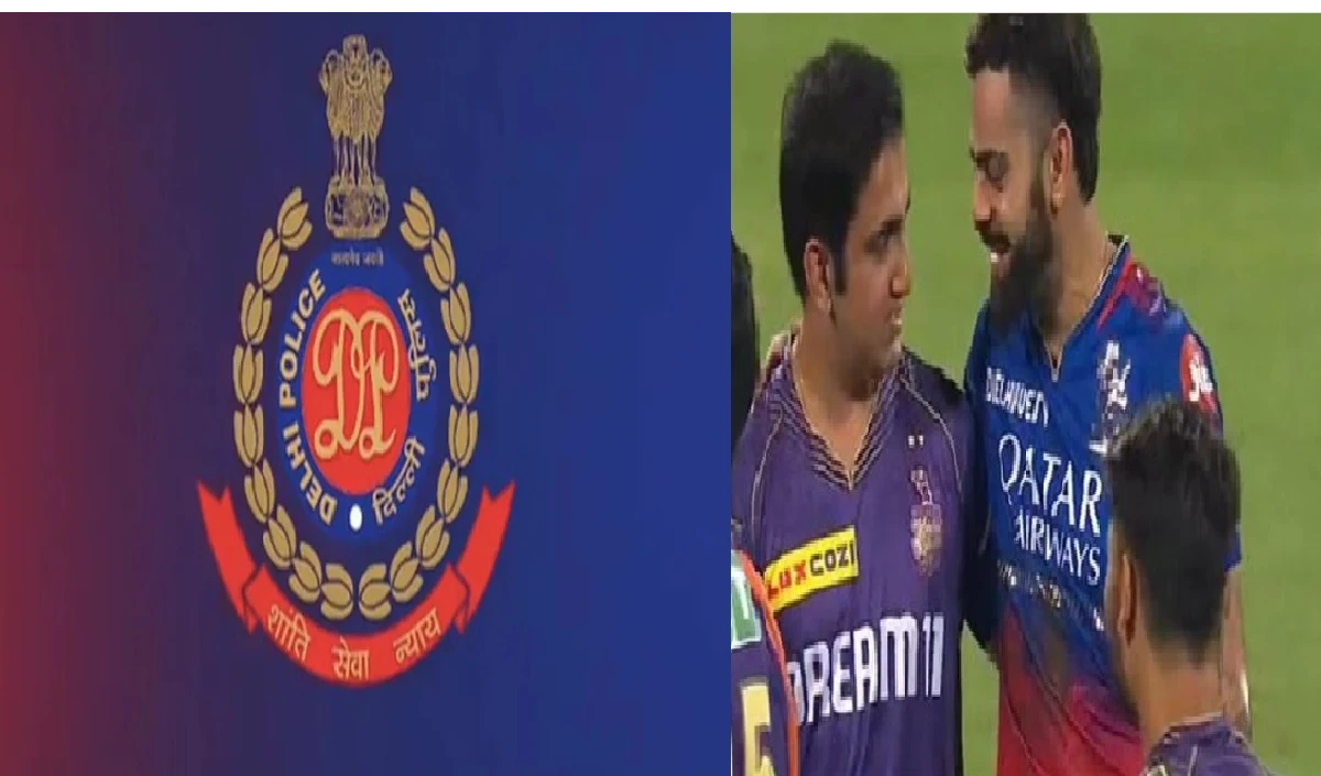 विराट कोहली और गौतम गंभीर की सुलह पर दिल्ली पुलिस ने शेयर किया पोस्ट, हो रहा वायरल