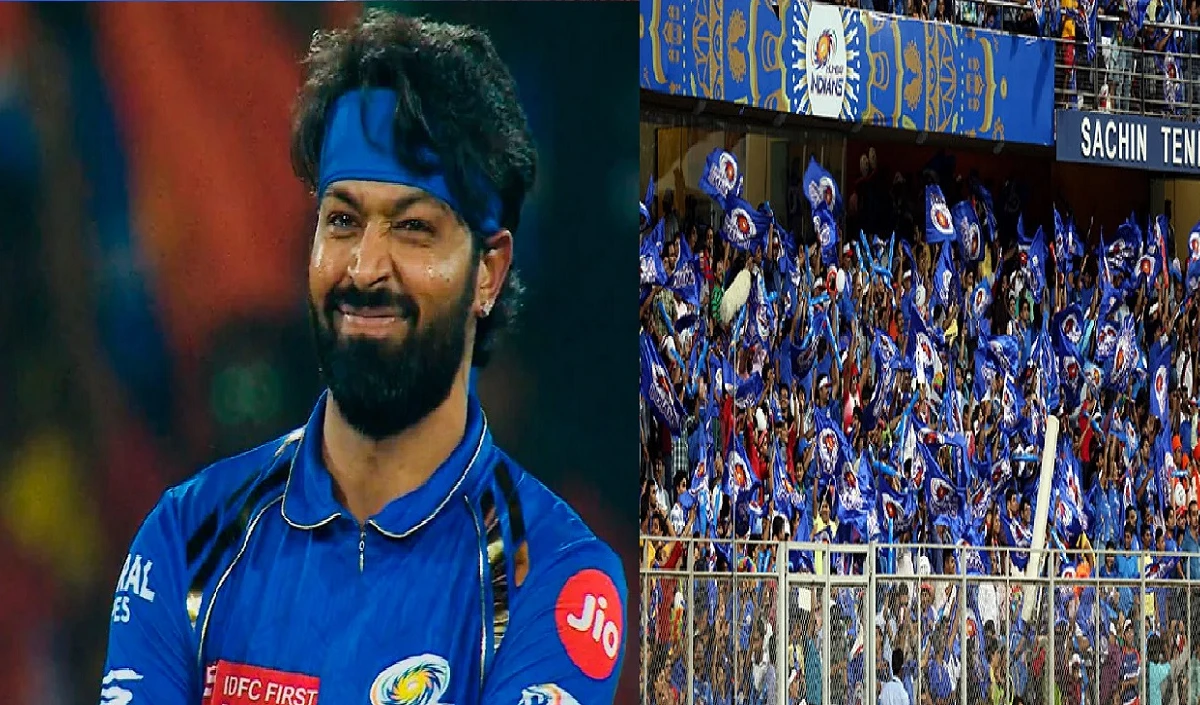 IPL 2024: हार्दिक पंड्या के लिए हूटिंग करने वालों की खैर नहीं! MI ने उठाया बड़ा कदम