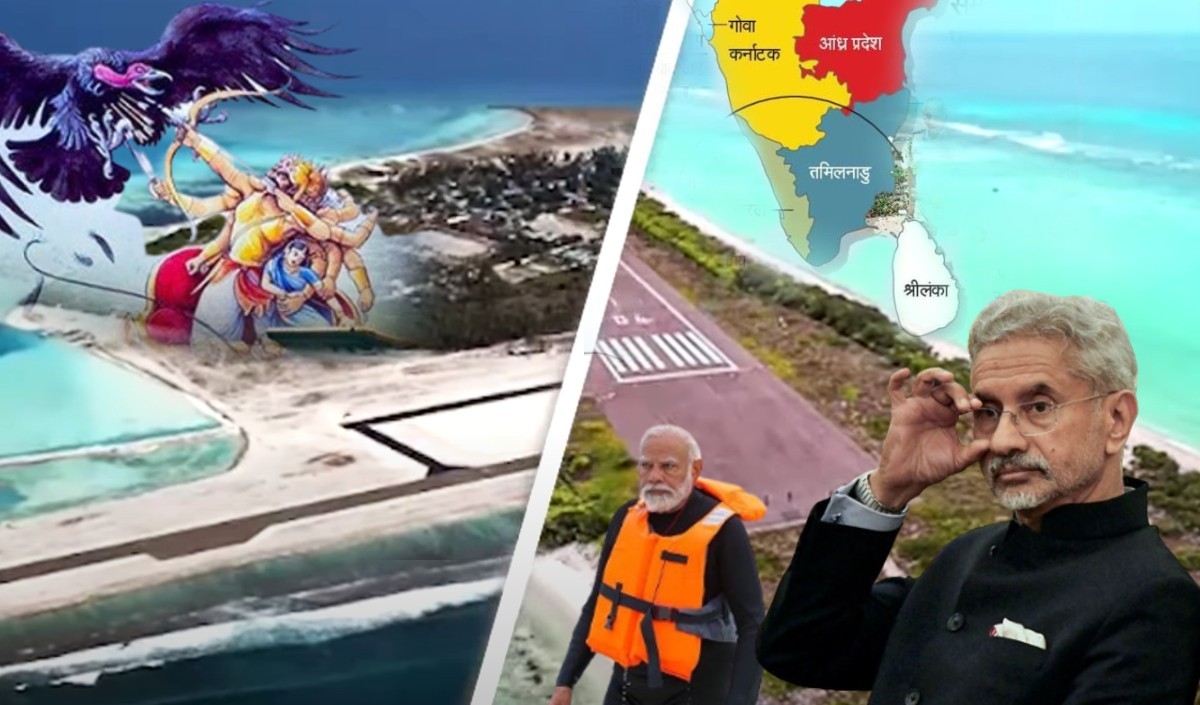 Jatayu the first responder…उकसा रहा था मालदीव, भारत ने उठा लिया पहला कदम