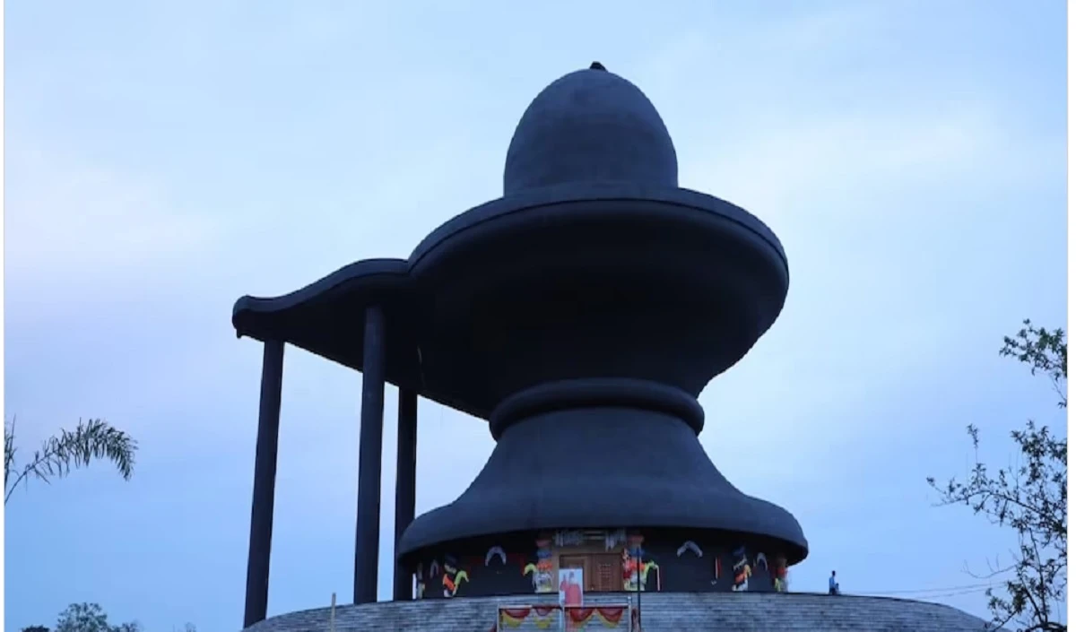 Mahashivratri पर इस विशाल शिवलिंग वाले मंदिर का करें दर्शन, जानें कहां पर स्थित है