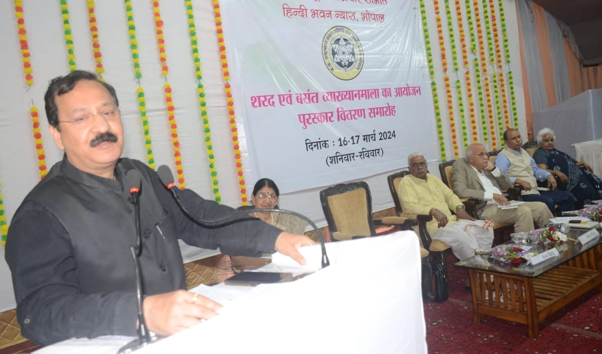 बसन्त व्याख्यानमाला में ‘भारतीय भाषाओं में अंतर संवाद और अनुवाद पर विमर्श’, संजय द्विवेदी बोले- बहुभाषिकता है भारत की शक्ति