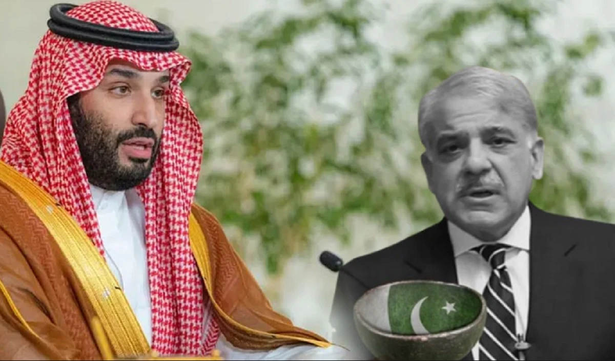 मांगने से बाज नहीं आएंगे पाक PM शहबाज, सऊदी के सामने कटोरा किया आगे