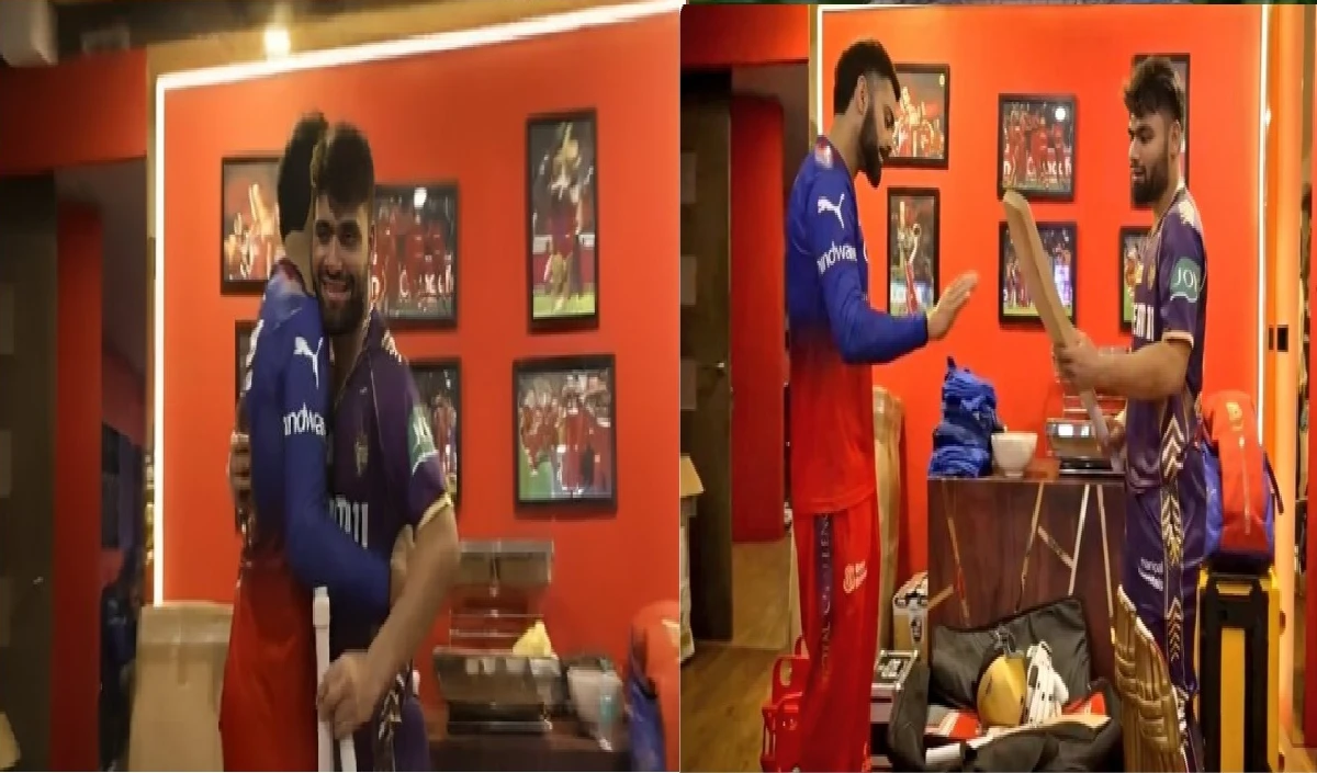 IPL 2024: विराट कोहली ने केकेआर स्टार बल्लेबाज रिंकू सिंह को गिफ्ट में दिया बैट, देखें तस्वीरें
