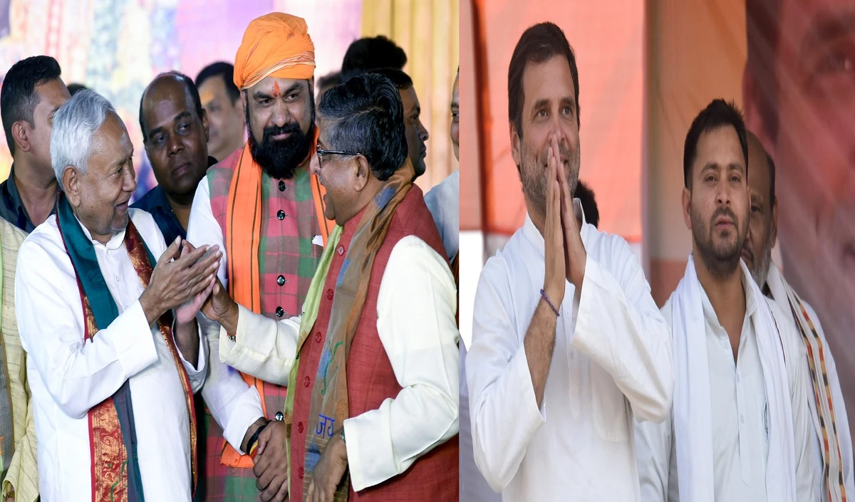 बिहार में जातीय समीकरण को साधने में कौन किसपर है भारी, NDA और I.N.D.I.A की है अपनी तैयारी