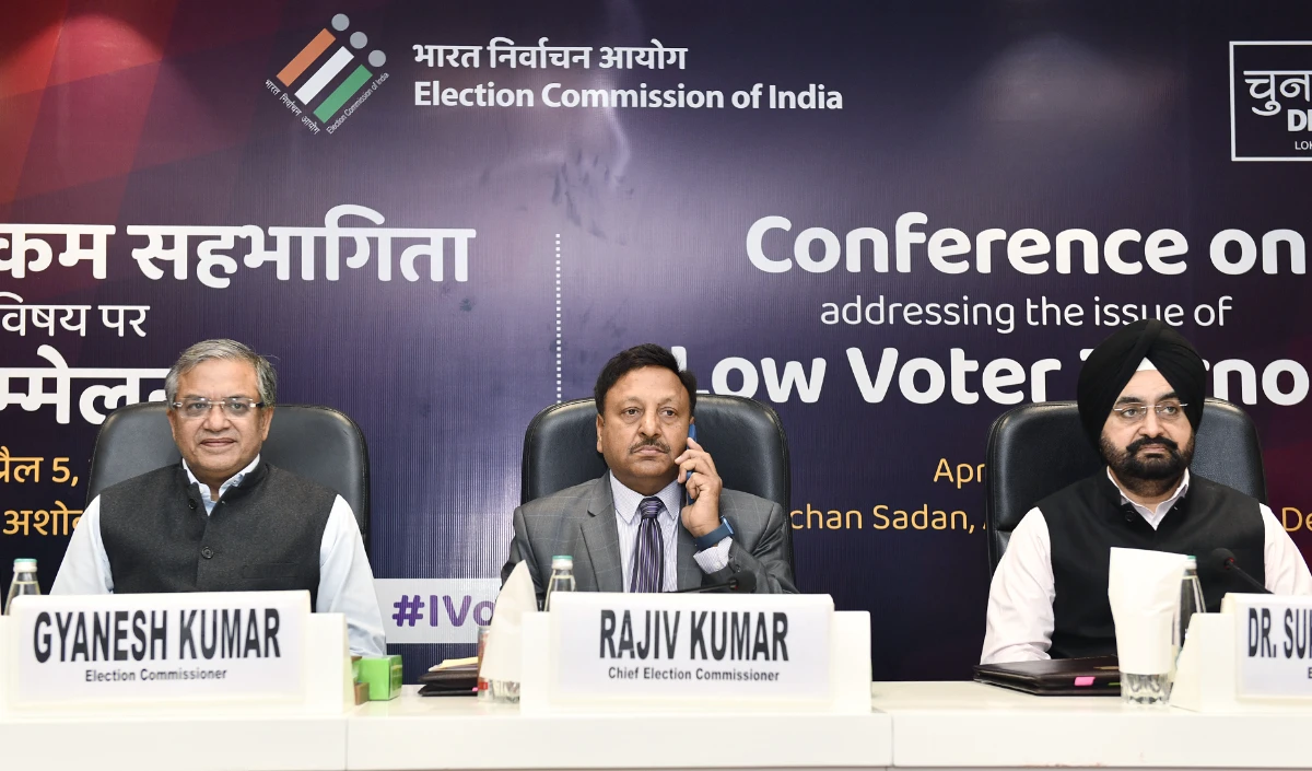 Model Code Of Conduct: क्या है आदर्श आचार संहिता, कब हुई थी इसकी शुरूआत, किन पर लगती है रोक?