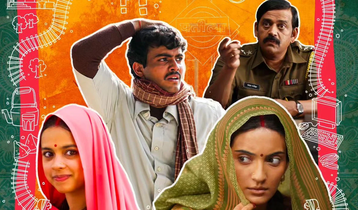 Laapataa Ladies OTT Release | लापता लेडीज हो रही है ओटीटी पर रिलीज, कब और कहां देखें किरण राव की फिल्म