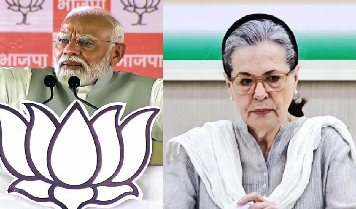 PM Modi का सोनिया गांधी पर तंज,  जो चुनाव नहीं जीत सकते, वे राजस्थान से राज्यसभा में आए