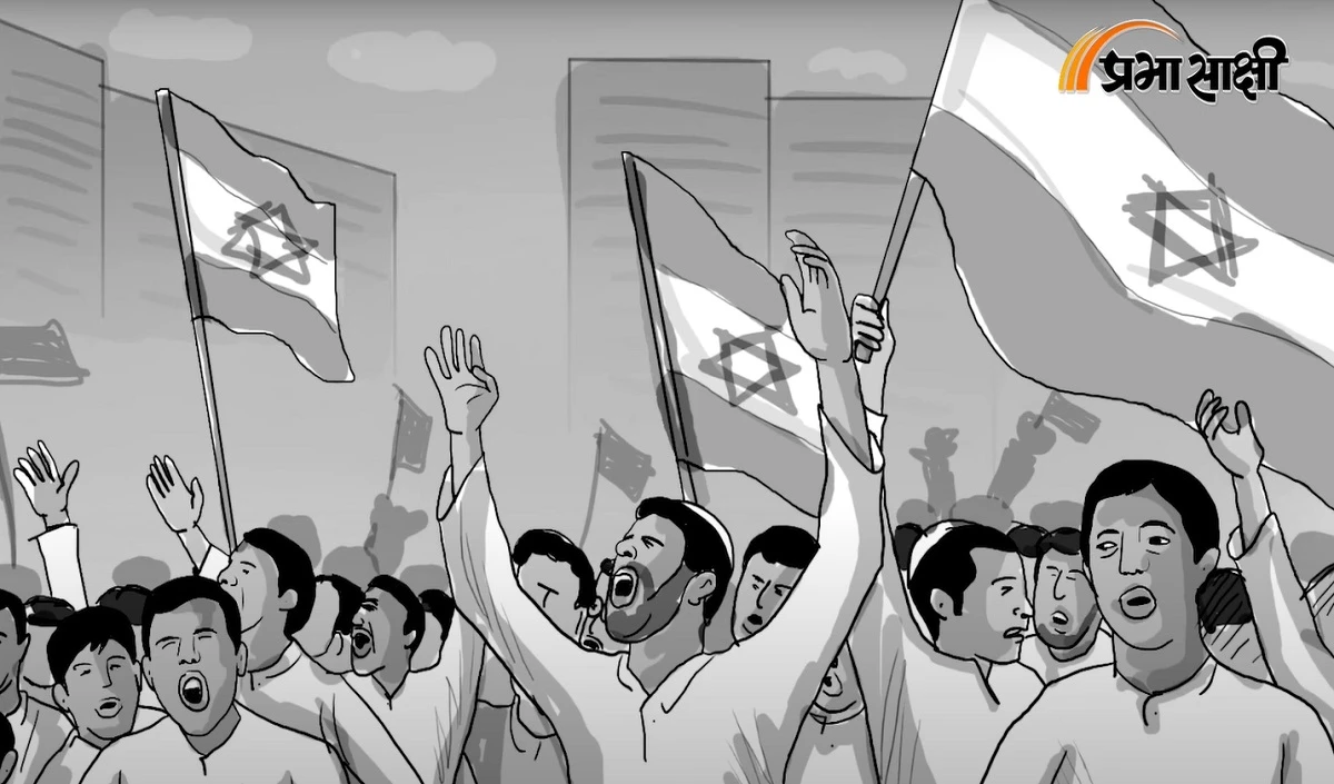 Israel Vs Arab World Part 1 | अमेरिका और इजरायल की दोस्ती अरब लीग को डराती है?  | Teh Tak