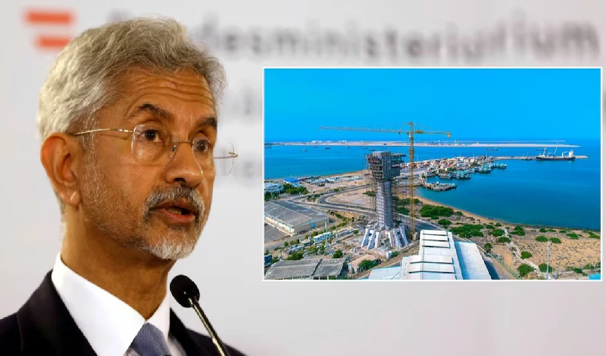 US को समझा लेंगे.. चाबहार पोर्ट से जुड़ी डील पर एस जयशंकर ने संभाला मोर्चा