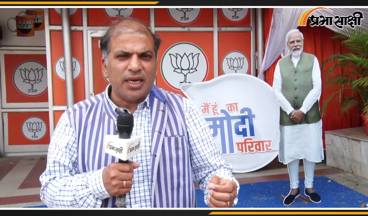 Loksabha Elections के चौथे चरण का प्रचार समाप्त, 10 राज्यों की 96 सीटों पर जनता सुनाएगी जनादेश